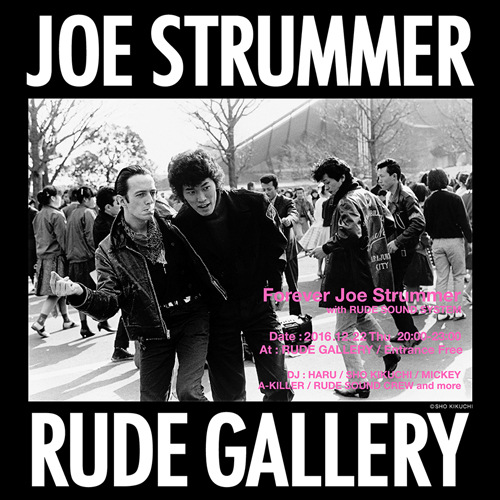 Forever Joe Strummer 2016_blk.jpg