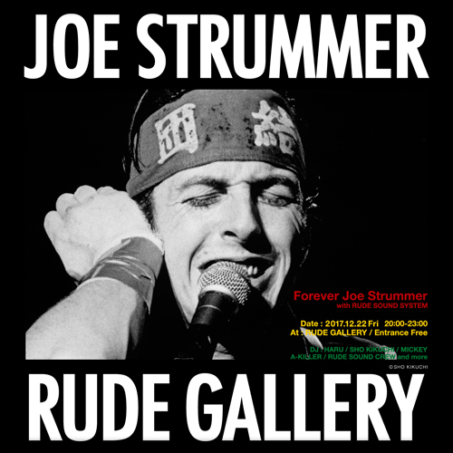 Forever Joe Strummer 2017RGBLOG.jpg