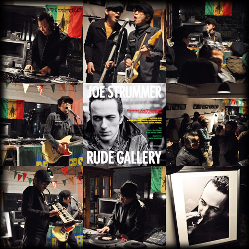 rude gallery.foreverjoe.12.23.JPG