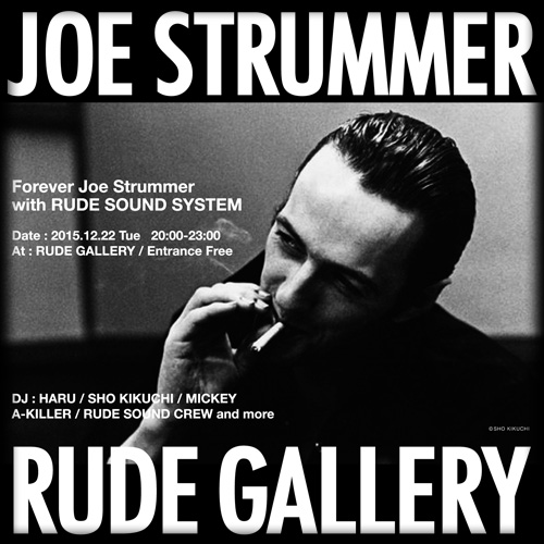 Forever Joe Strummer2015.jpg